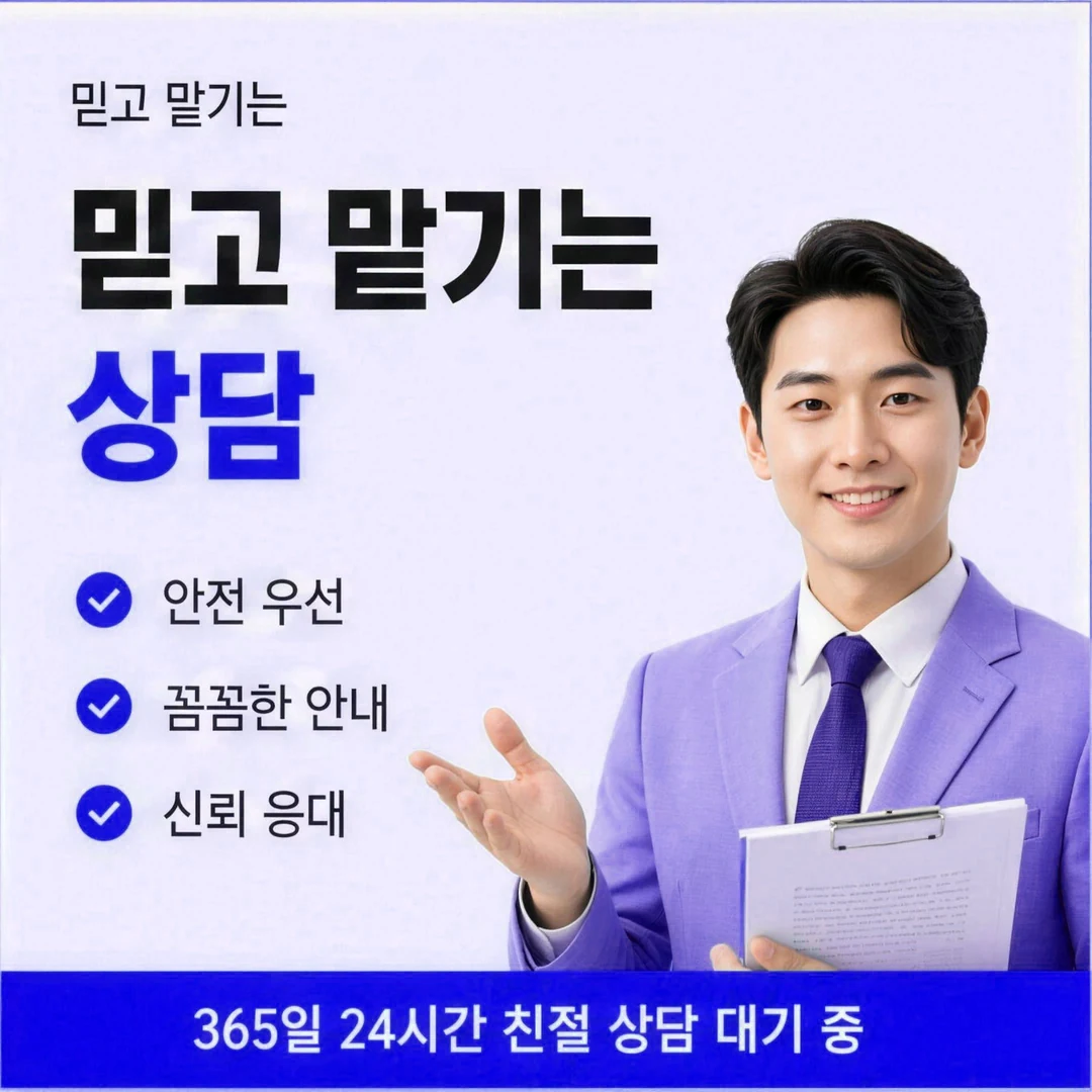 쿠팡카드현금화 주문과 결제창 승인