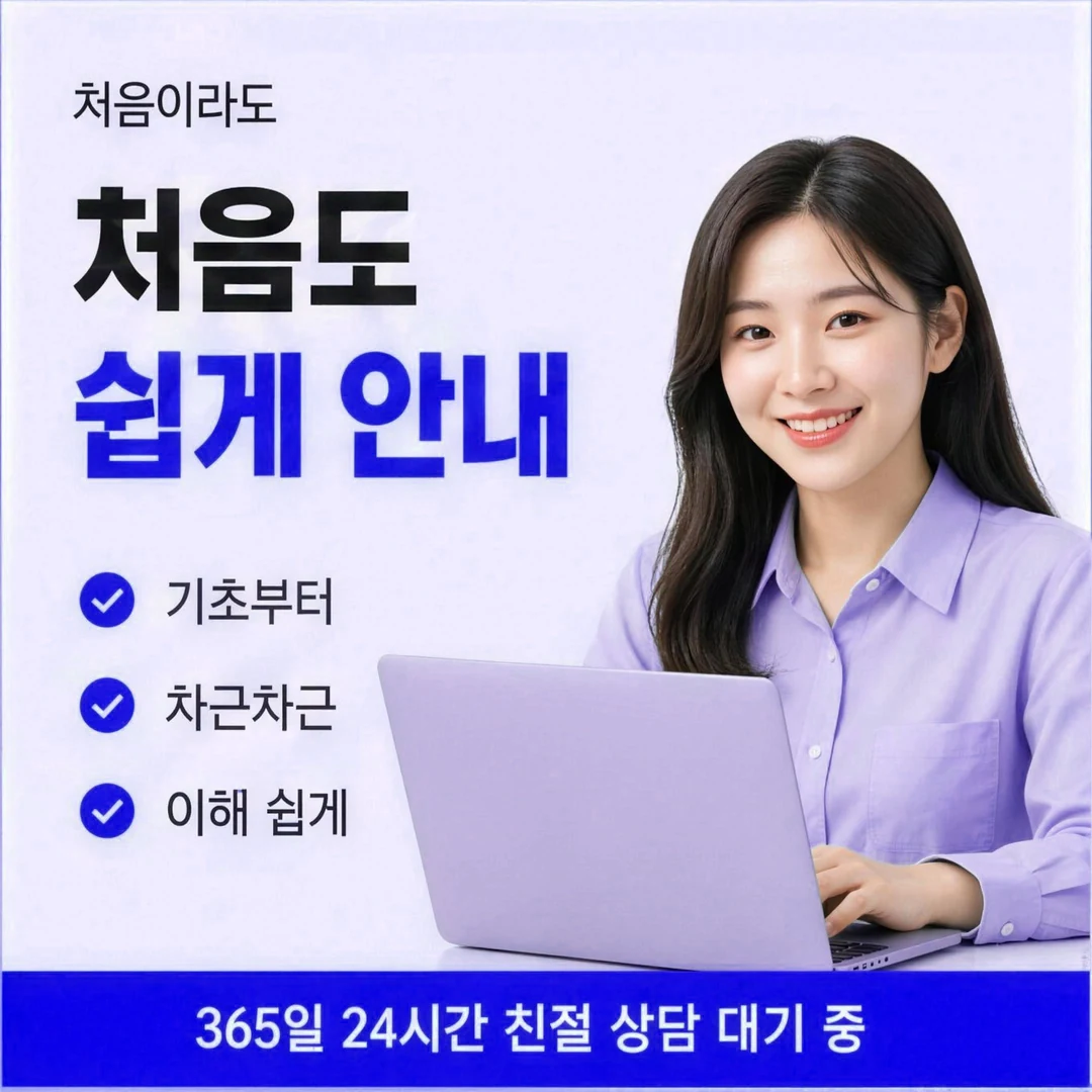 쿠팡카드현금화 승인 문자 세 숫자