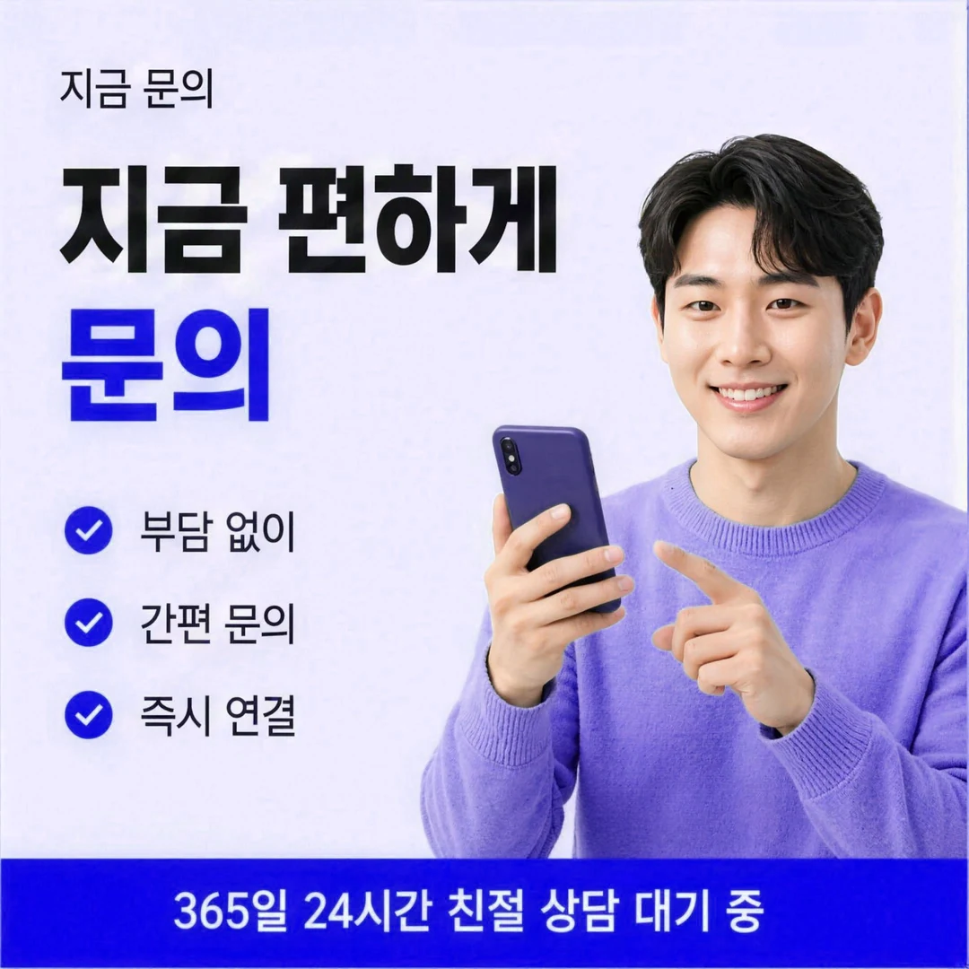 쿠팡카드현금화 여덟 단계 핵심